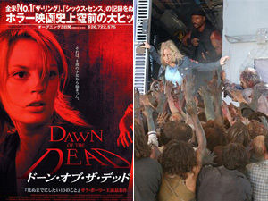 丧尸片排行榜前十名：美国丧尸电影大全