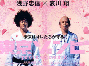 丧尸片排行榜前十名：美国丧尸电影大全