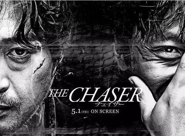 韩国真实事件改编的电影