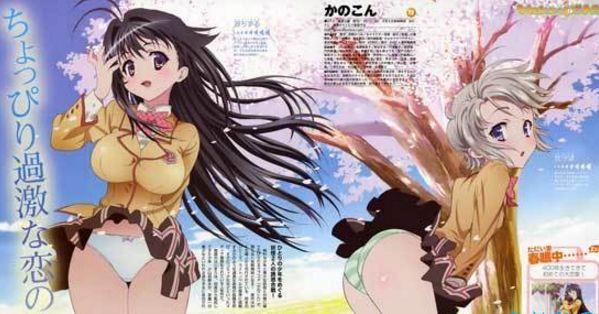 日本十大禁欲动漫盘点