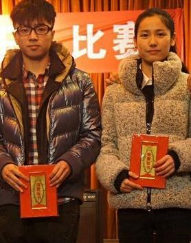 万芙伽华晨宇