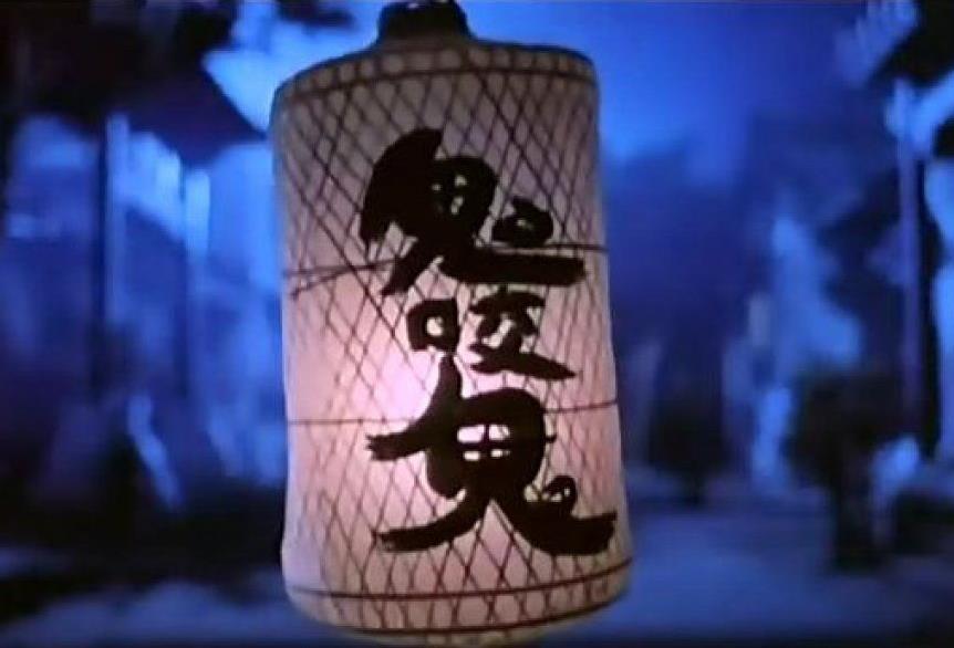 国产僵尸电影