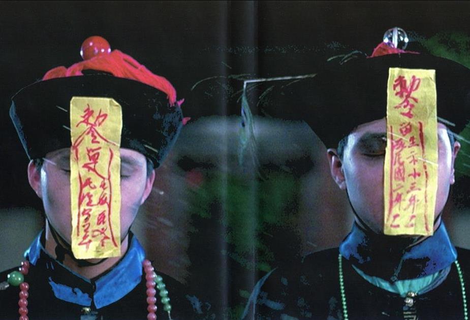 国产僵尸电影