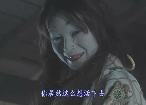 评分9.0以上的鬼片