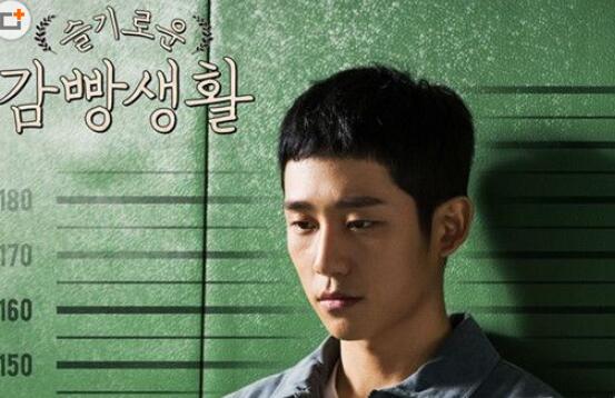 2018年最受欢迎的韩剧排行榜前十名（图）