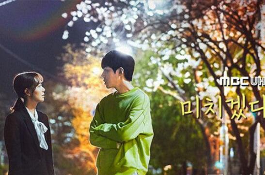 2018年最受欢迎的韩剧排行榜前十名（图）