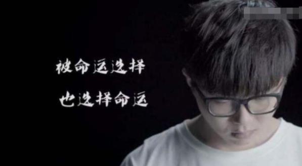 毛不易新歌43分钟