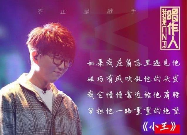 毛不易新歌43分钟