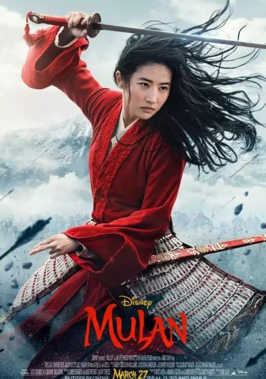 花木兰首映获好评