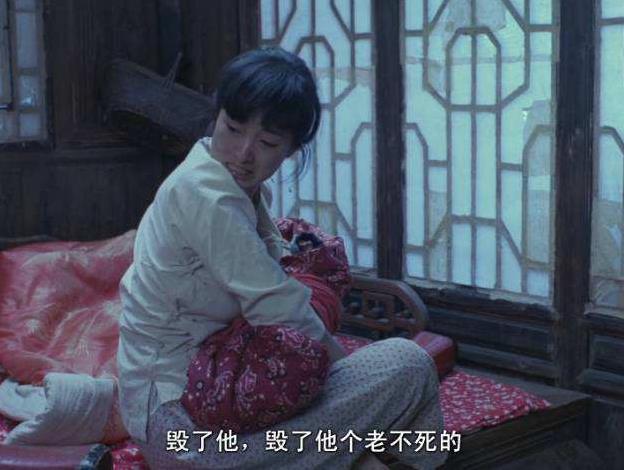 菊豆为什么抹辣椒