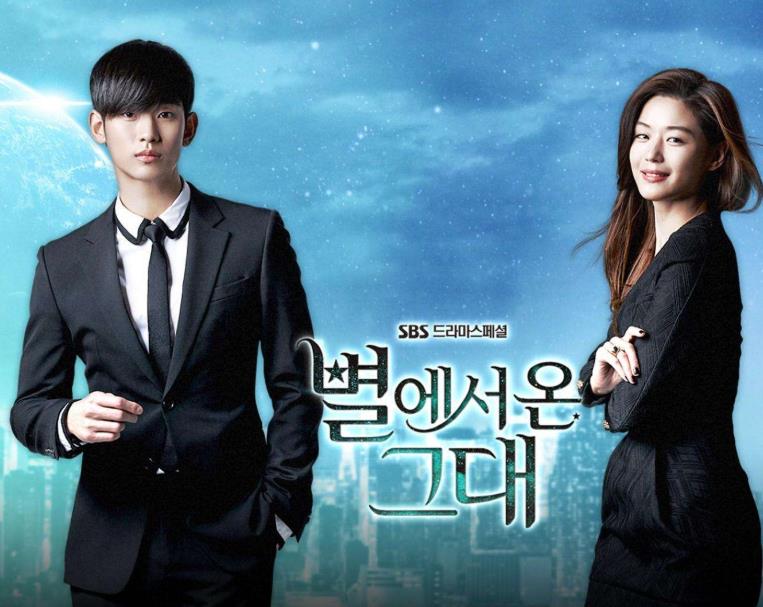 好看的31部穿越剧