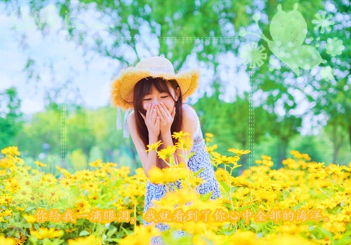 好想回到小时候无忧无虑的句子