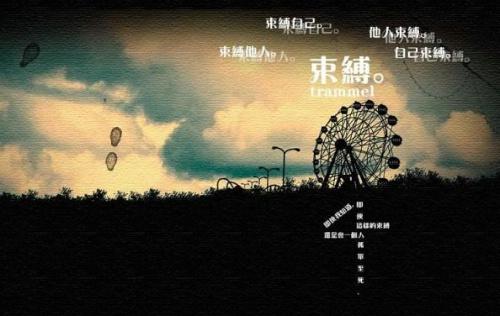 爱情痛苦的句子