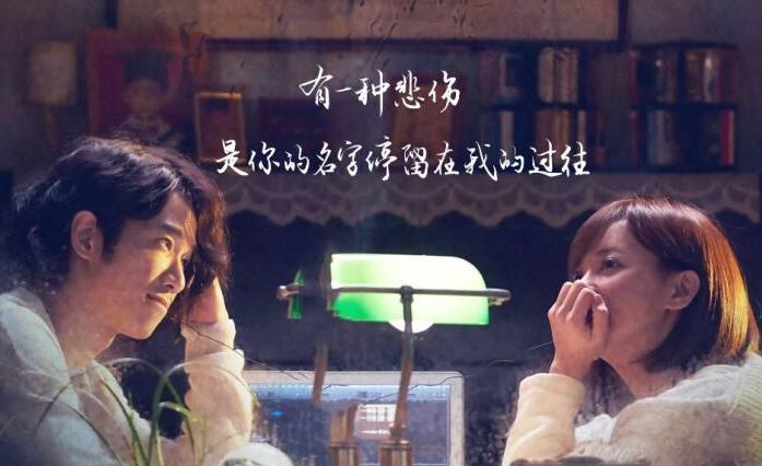 10部哭到崩溃的电影