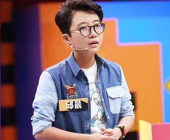 邱晨关闭社交账号