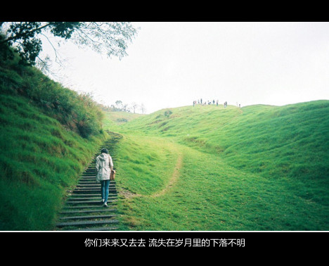 失恋最痛苦的句子