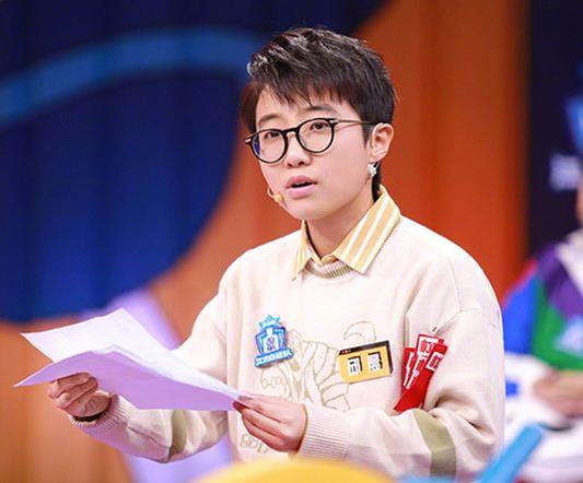 邱晨关闭社交账号