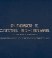 爱情痛苦的句子 伤心的爱情句子