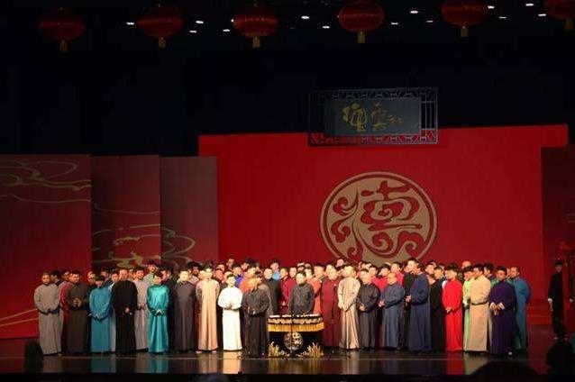 德云社9个分队.名单