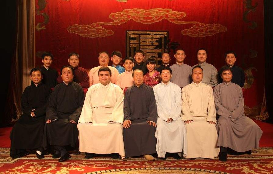 德云社9个分队.名单