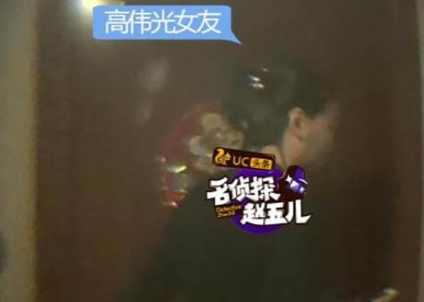 高伟光的老婆杨吟吟