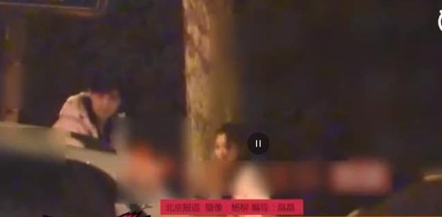 高伟光的老婆杨吟吟