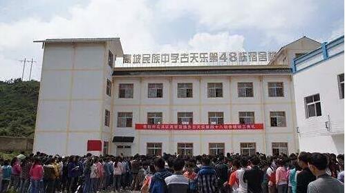 古天乐建了多少所学校 古天乐建了多少所学校