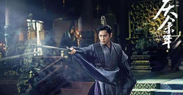 超级好看的古装剧推荐