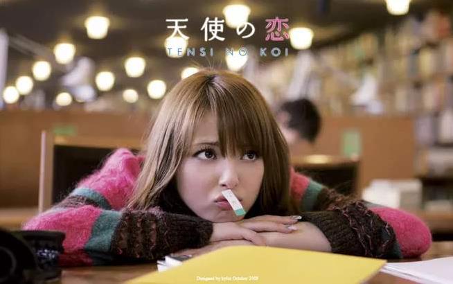 甜到炸的暖心爱情故事