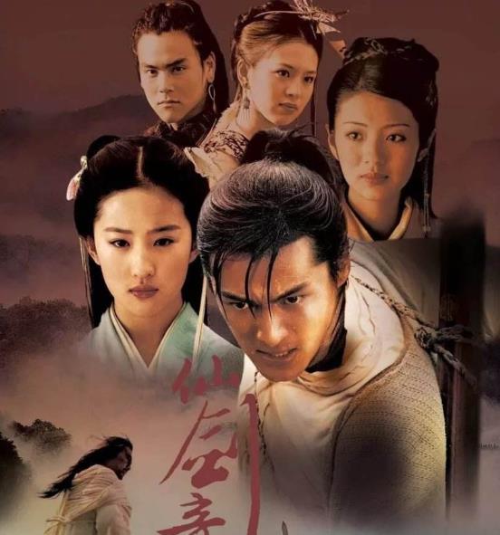 超级好看的古装剧推荐
