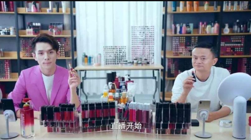 李佳琦直播间在哪里看 李佳琦直播间在哪里看