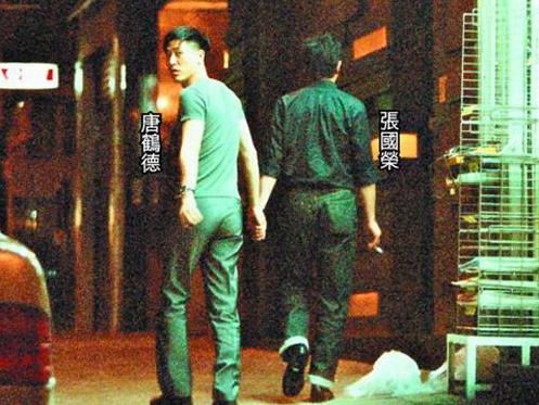 张国荣和唐先生