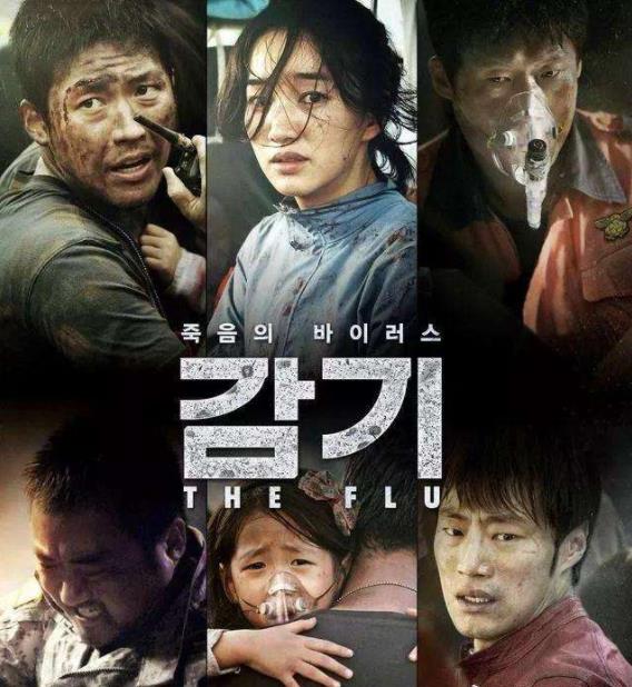 韩国讲人性的高分电影