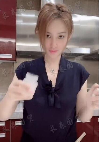 汪峰前妻近照曝光