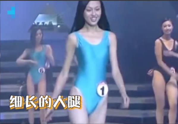 唐嫣18岁选秀画面