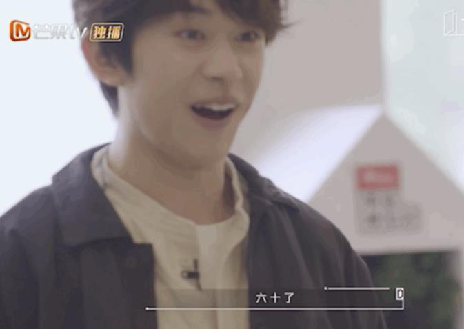 易烊千玺胖了十斤