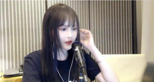 赵一涵在哪个平台直播