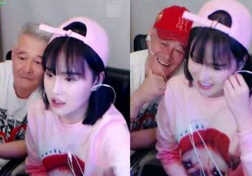 赵一涵在哪个平台直播