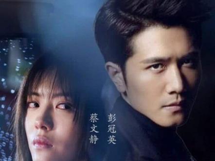 掌中之物什么时候播