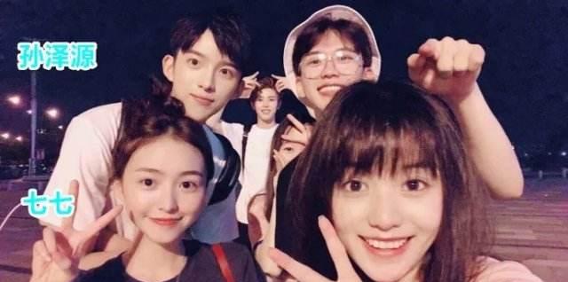 孙泽源七七