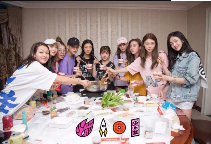 火箭少女101为什么解散