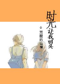 校园甜宠小说 校园甜宠小说