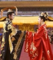 明朝皇帝结婚有哪些流程