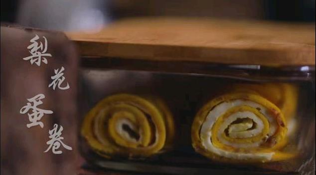 李子柒春日鲜花宴