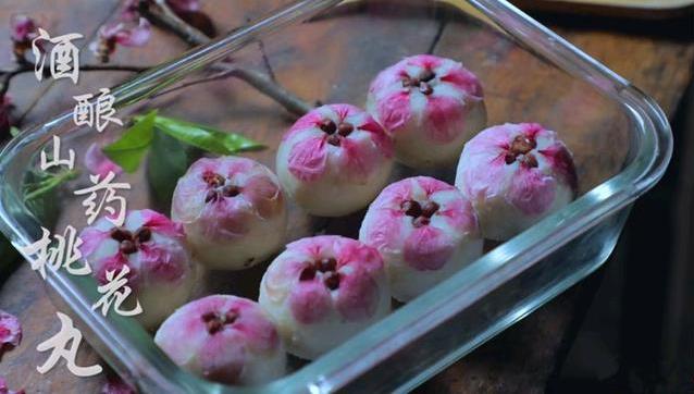 李子柒春日鲜花宴