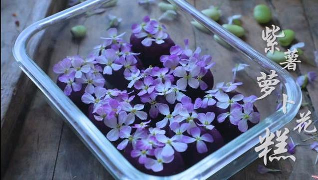 李子柒春日鲜花宴