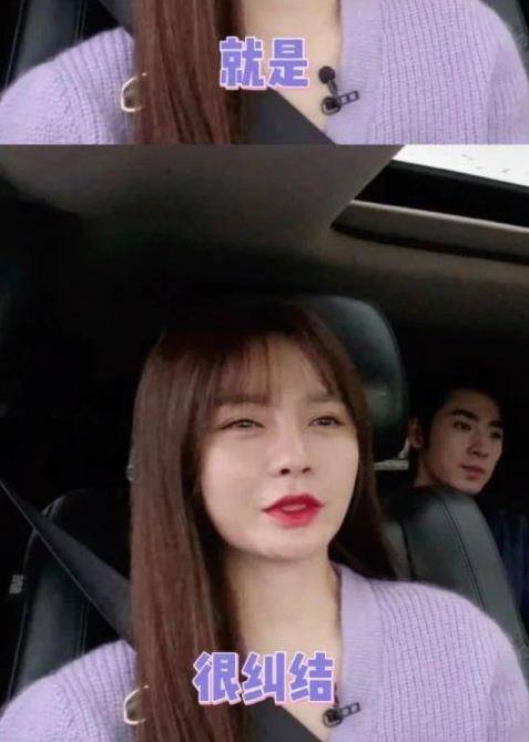 汪涵曝杜海涛沈梦辰今年结婚