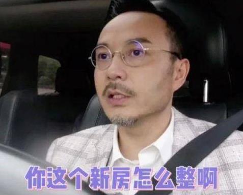 汪涵曝杜海涛沈梦辰今年结婚