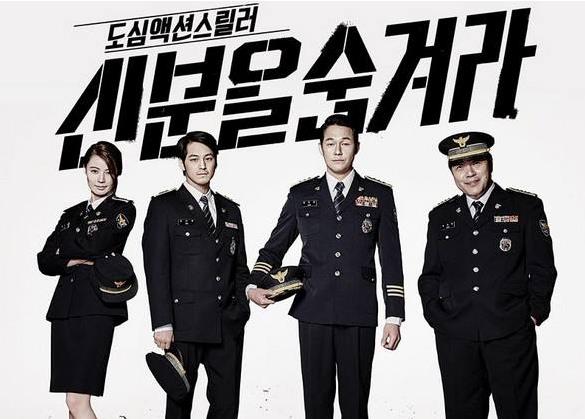 推理电视剧排行榜前十名