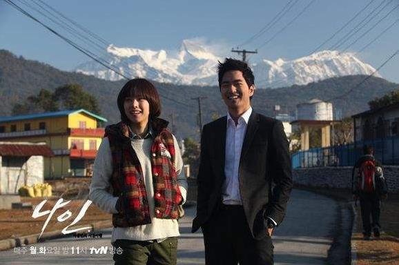 10部韩剧最好看排名